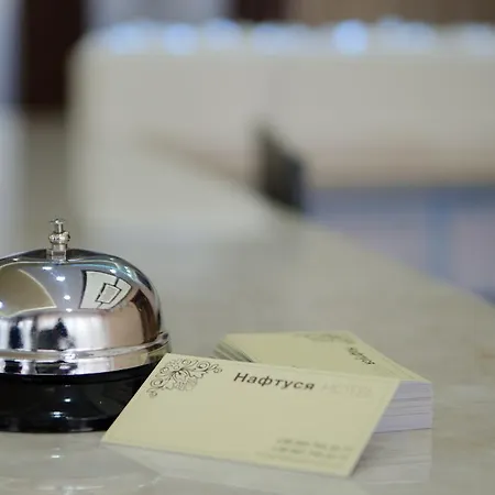 Hotel Naftusya Truskavets